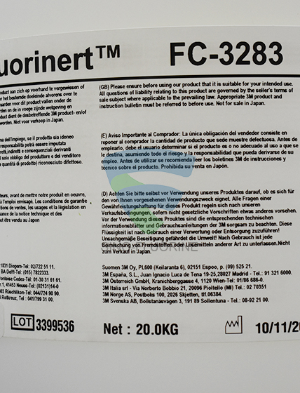 3M Fluorinert FC-3283氟化液