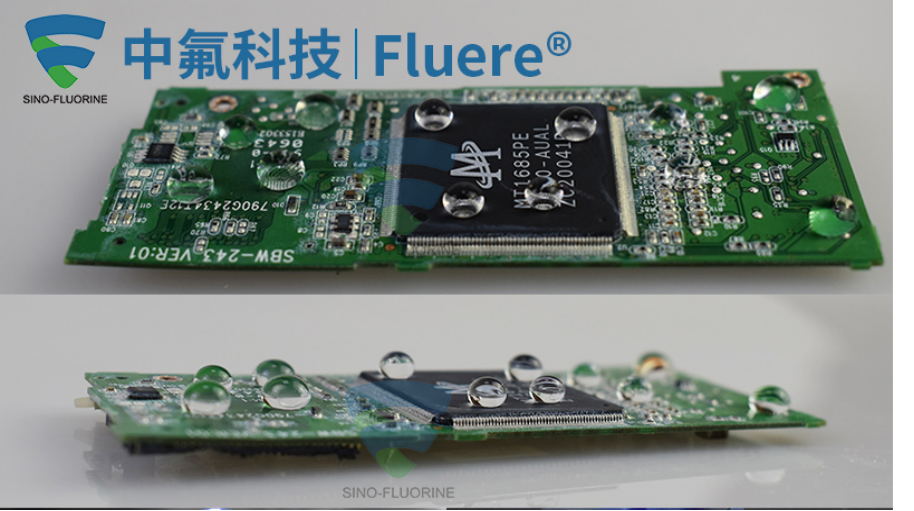 Fluere-纳米防水涂层解决LED显示屏怕水问题