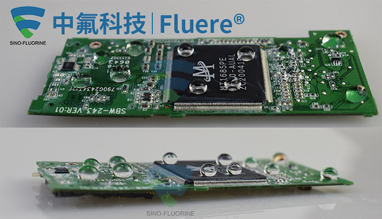 Fluere-纳米防水涂层解决LED显示屏怕水问题