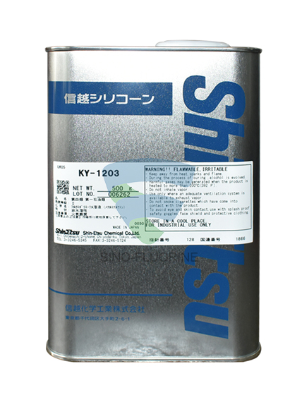 原装日本信越KY-1203防指纹油_UV助剂纳米防水_超强疏水防涂鸦助剂
