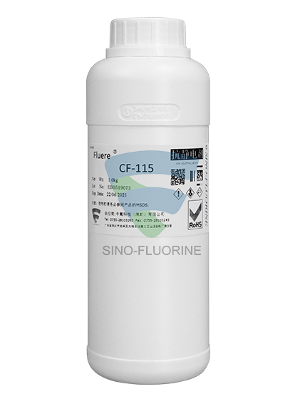 Fluere抗静电添加剂离子液体CF-115锂电池添加剂高纯度