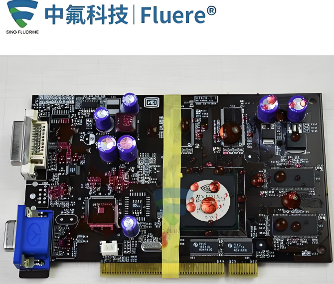 易清洗纳米防水涂层的价格是多少