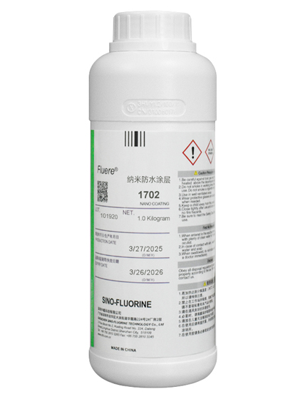 厂家供应研发Fluere1702PCBA防水涂层耐盐雾腐蚀纳米涂料