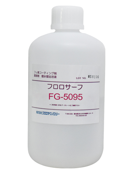 日本Fluoro FG-5095