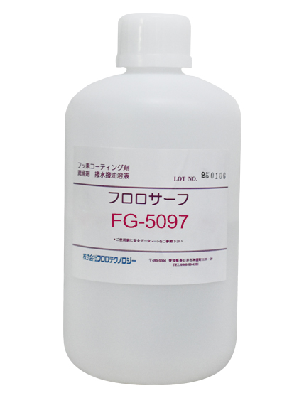 日本Fluoro FG-5097