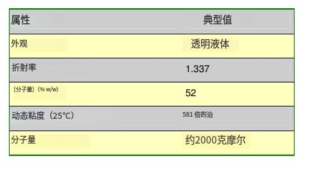 68a3ef7b455a9.png image.png