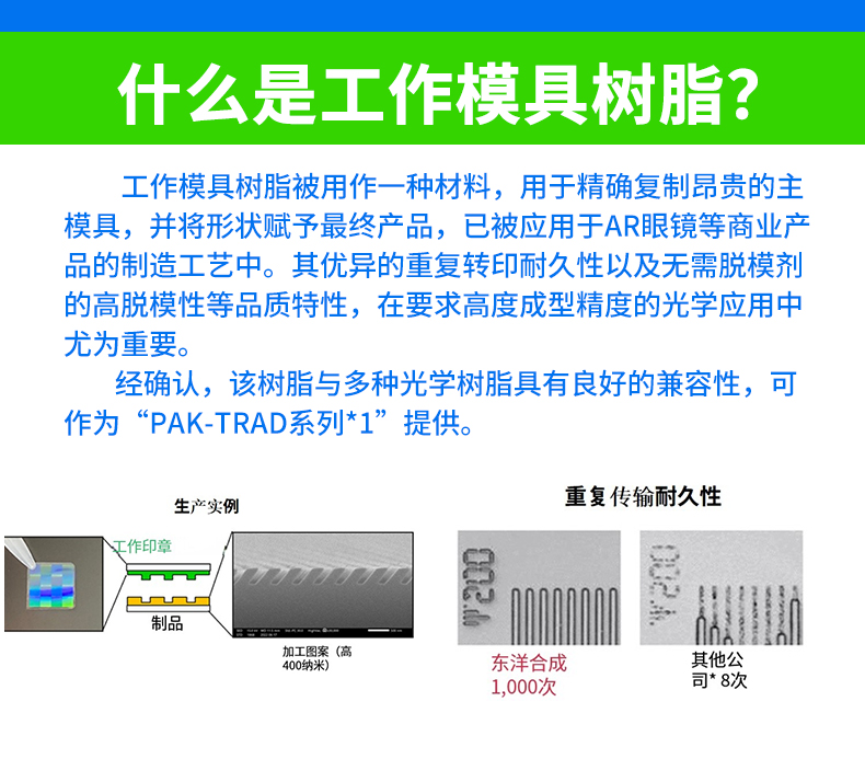未标题-2_02.jpg