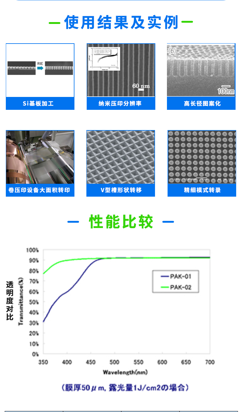 未标题-1_03.jpg