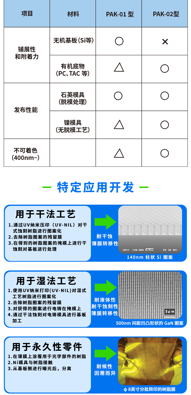 未标题-1_04.jpg