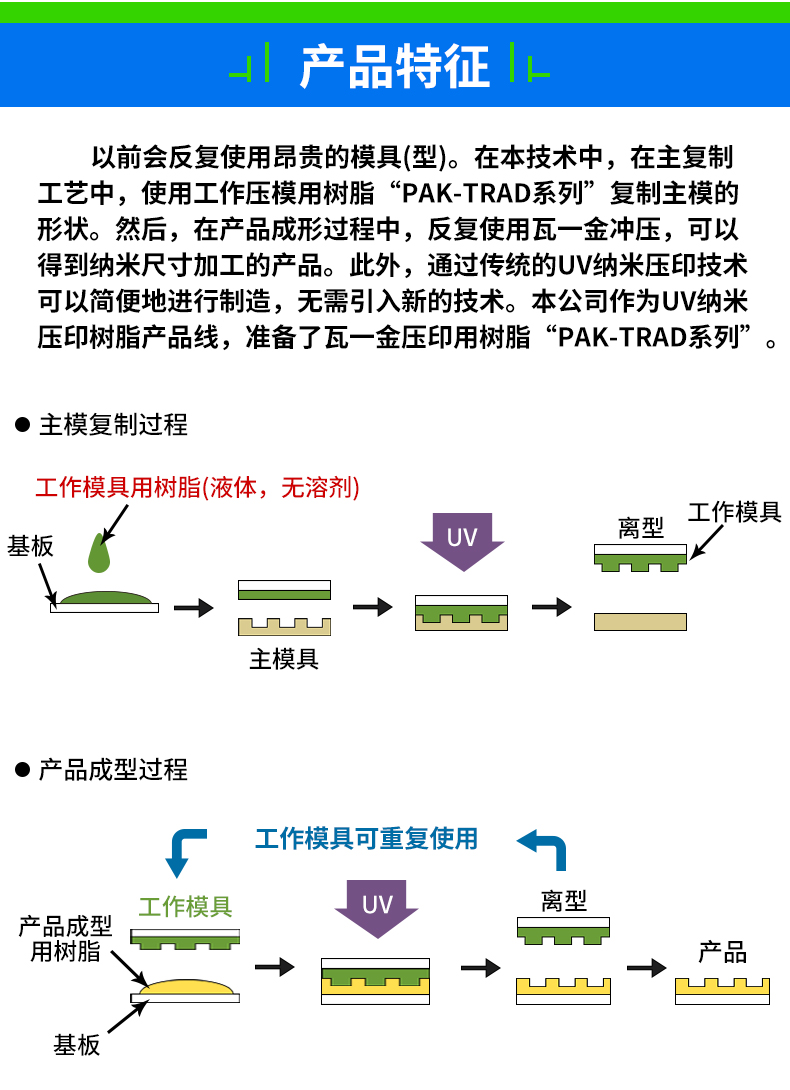 未标题-2_04.jpg