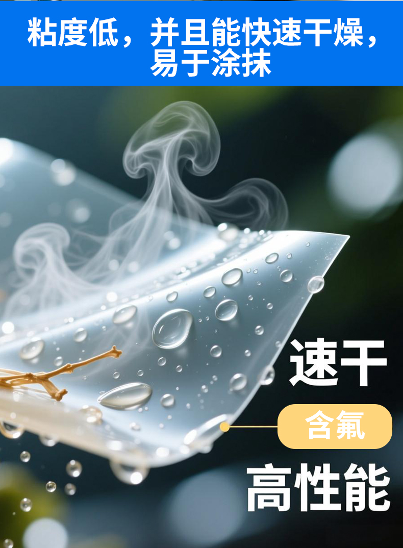 详情_04.jpg