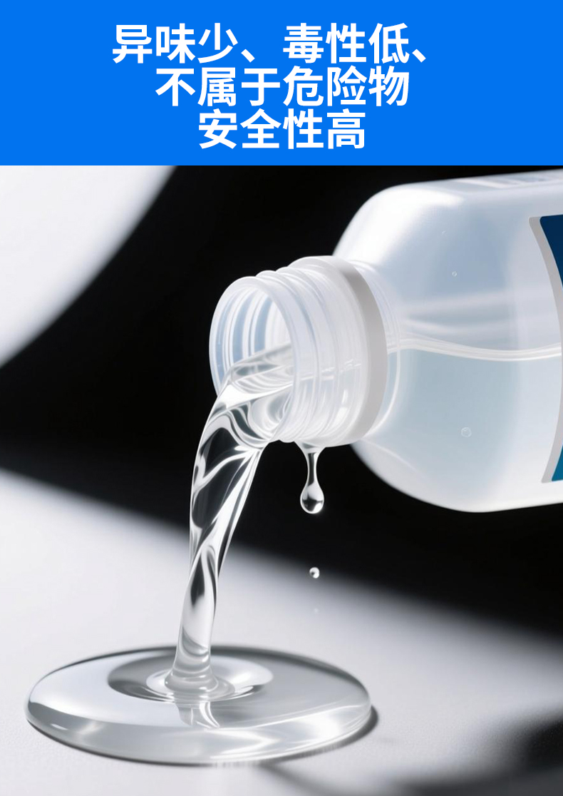 详情_05.jpg
