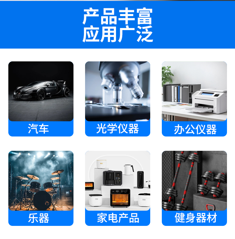 详情_06.jpg