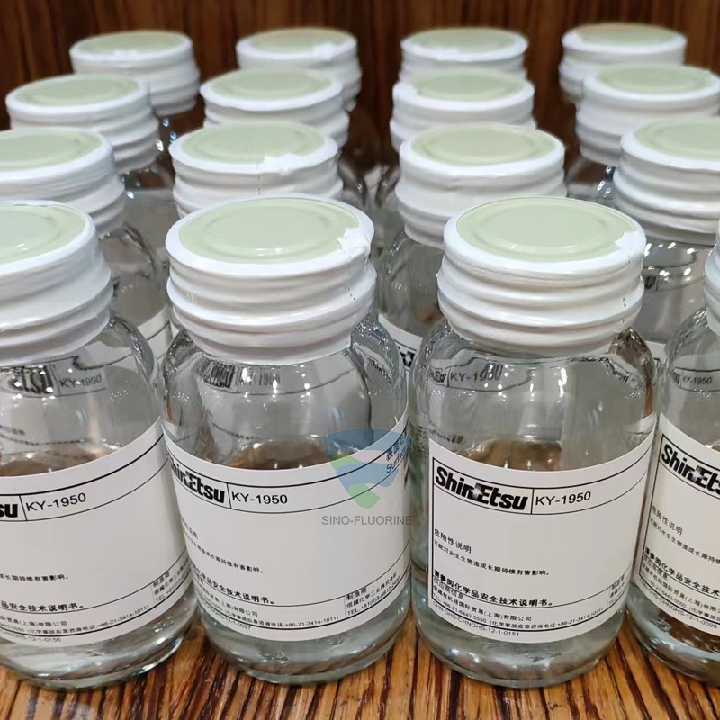 信越SUBELYN KY 1950指纹油原液氟化防污纳米涂层材料