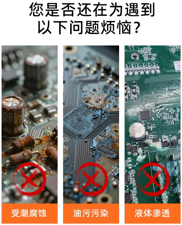 深圳中氟160°超疏水纳米涂层特点.png 深圳中氟160°超疏水纳米涂层特点.png