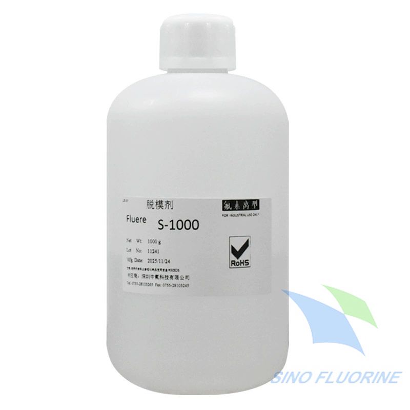 深圳中氟Fluere®S-1000 vs 模可离McLube1829 脱模剂全面对比分析