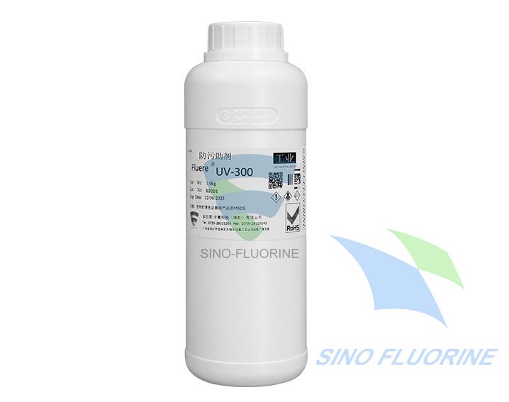 深圳中氟UV涂料防指纹助剂与大金/信越进口产品对比：国产替代最佳指南