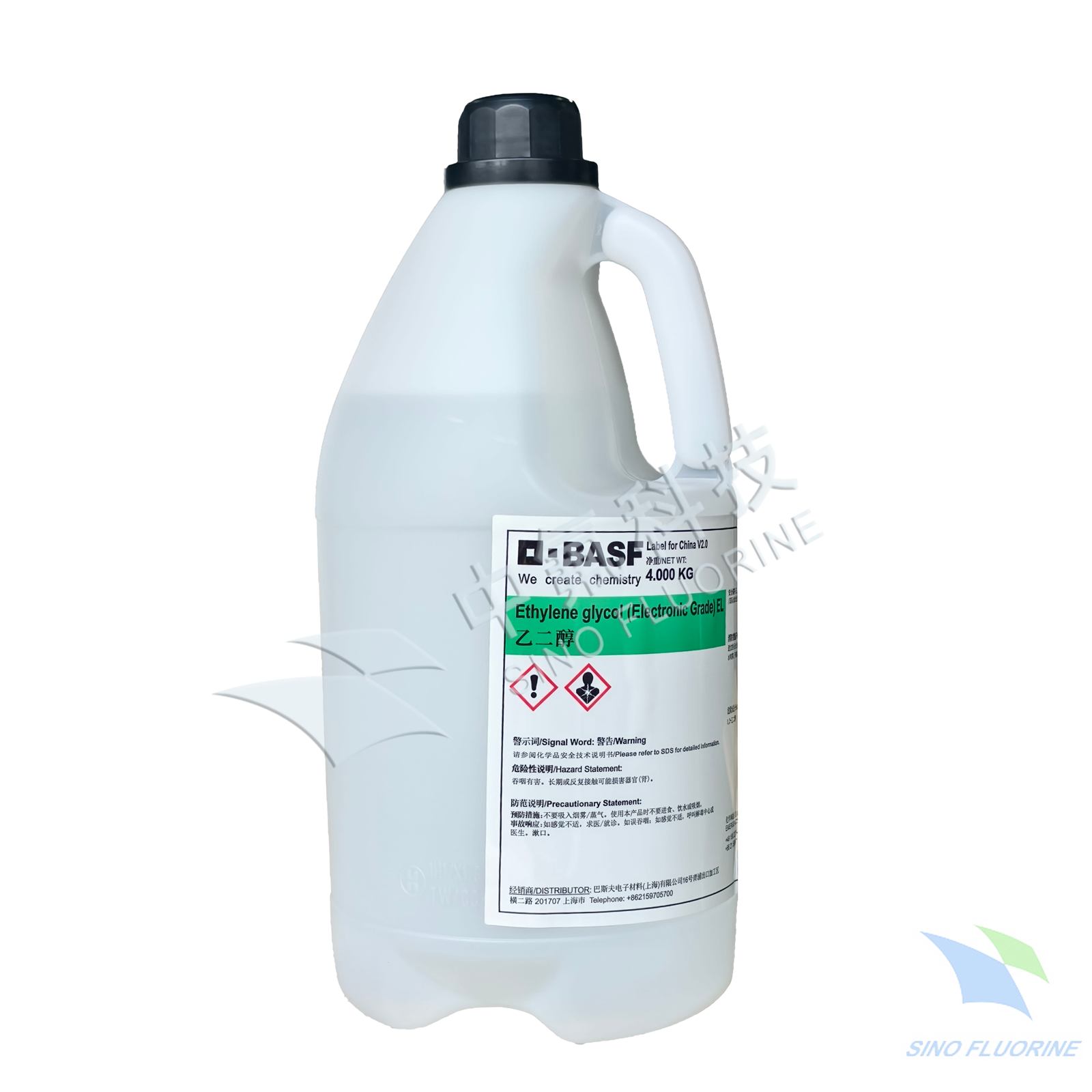 深圳中氟经销巴斯夫电子级乙二醇EL级 BASF Ethylene Glycol EL.png