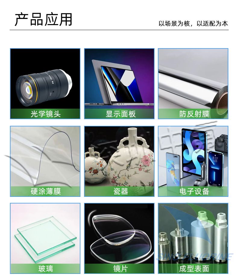 6a4642537ea0f.jpg 未标题-1_04.jpg