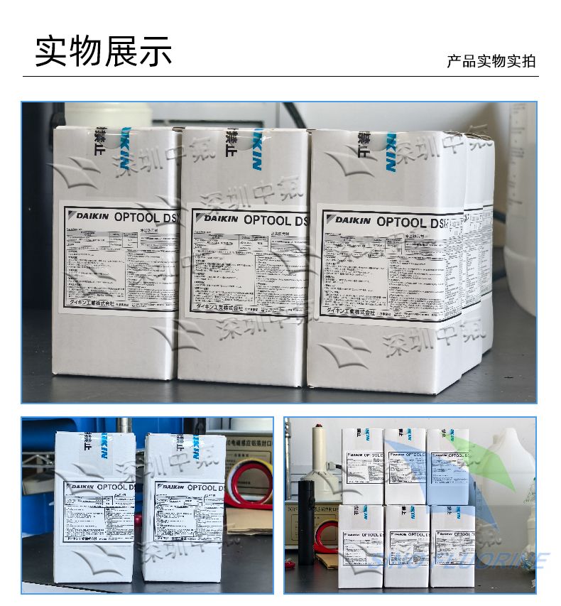 6a46425980c13.jpg 未标题-1_05.jpg