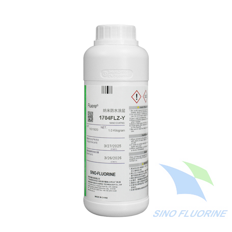 Fluere-1704FLZ-Y纳米防水涂层 替代3M™ Novec™ 2704 黄色电子涂层剂
