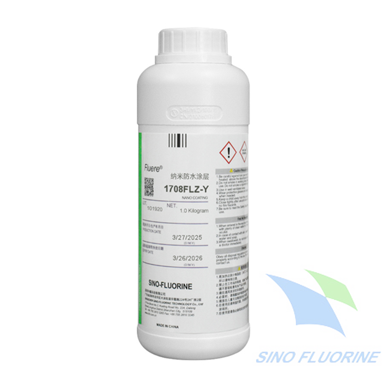 Fluere 1708 FLZ-Y纳米防水涂层 替代3M™ Novec™ 2708 黄色电子涂层剂